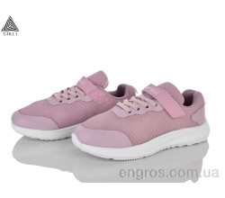 Кроссовки STILLI KIDS